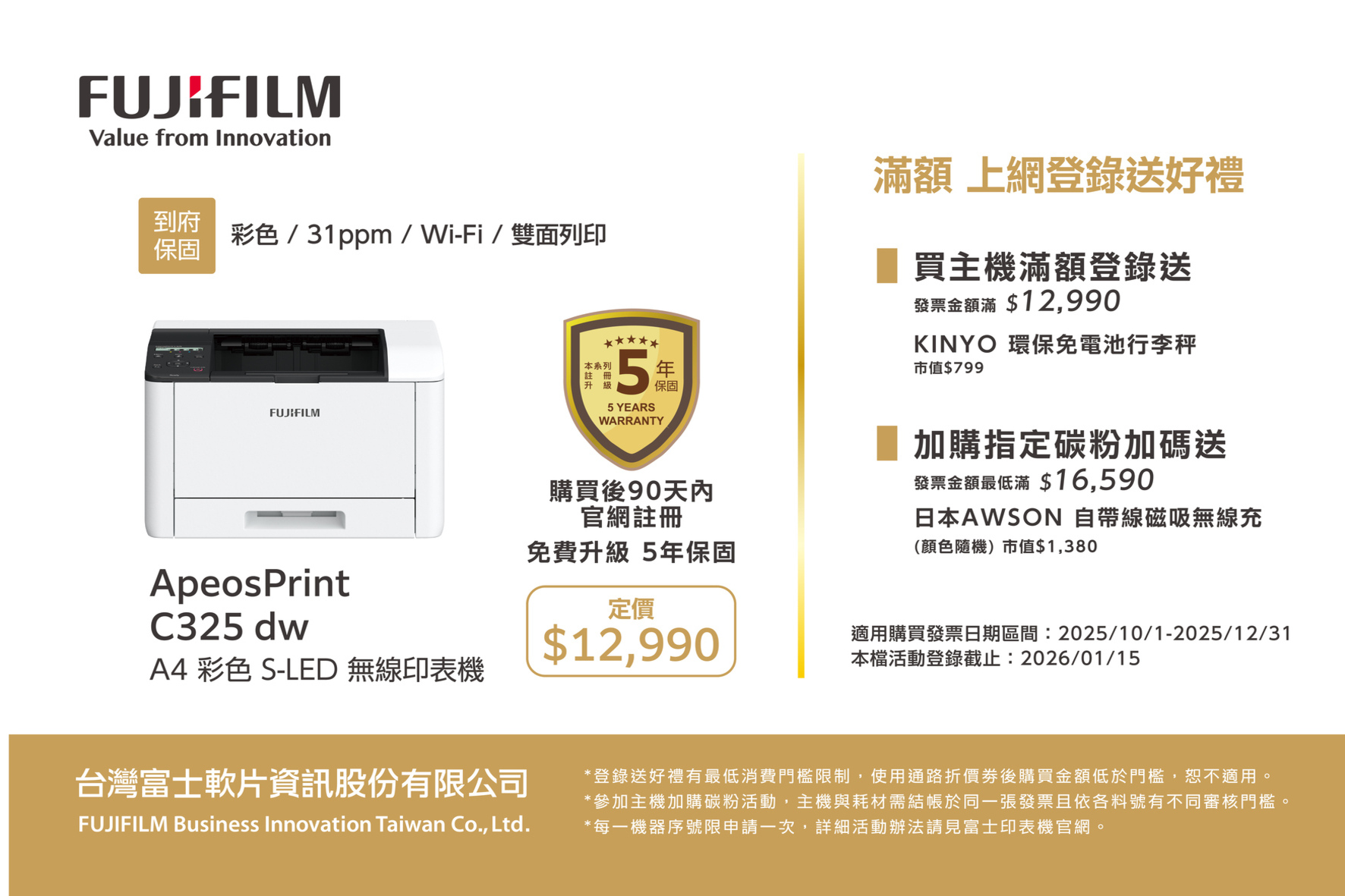 圖片介紹 圖片介紹